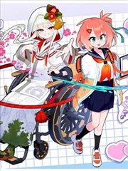 飘花漫改《第九个信箱》海报