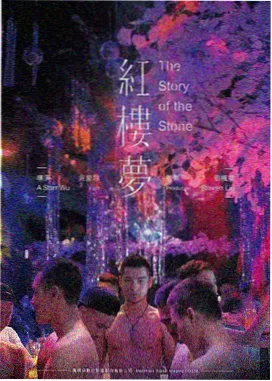 飘花电影《无声证词》海报