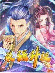 飘花综艺《旧物新生》海报